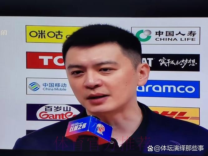 广厦胜青岛发布会!王博满意全队,刘维伟提双外伤病给予小将锻炼 广厦胜青岛发布会!王博满意全队,刘维伟提双外伤病给予小将锻炼