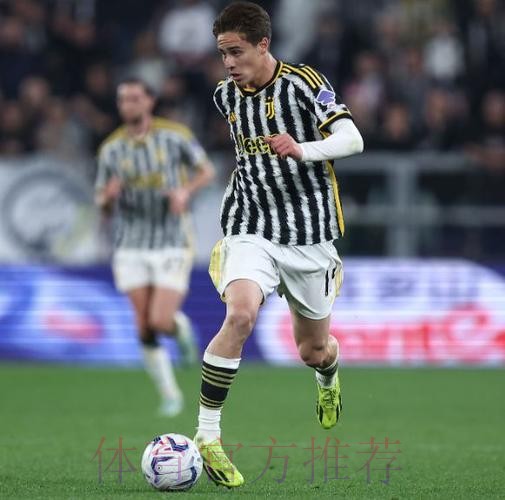 伊尔迪兹：荣幸与居勒尔比较 皇马世界最强之一